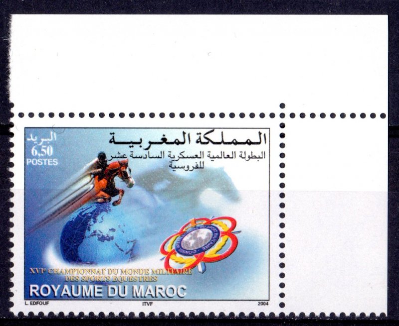 Morocco 2004 Sc#969 WORLD MILITARY EQUESTRIAN CHAMPIONSHIPS TEMARA Single MNH