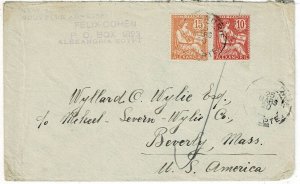 French Offices in Egypt 1920 Alexandria cancel on cover to the U.S., Scott 21-22