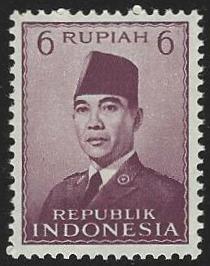 Indonesia #394 MNH Single Stamp