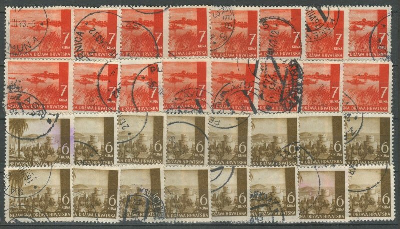 WWII - Croatia NDH 1941 ☀ 7 values x 16 pcs - used lot