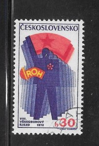 Czechoslovakia #1825 Used Single