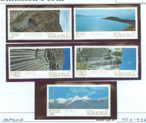 Armenia #452-456  Single (Complete Set)