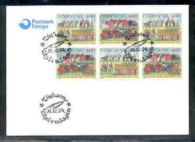 Faroe Islands Sc 275a 1994 Christmas stamp booklet pane on FDC