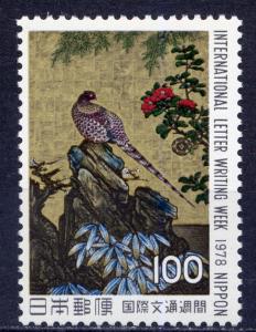 JAPAN Sc#1347 1978 Painting - Flowering Plum with Pheasant MNH