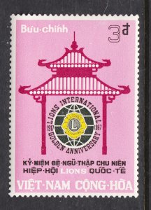 Viet Nam 320 MNH VF