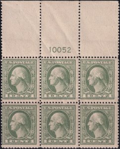 #536 Mint NH, Fine, Plate number block of 6 (CV $400) (CV $45 - ID49729) - Jo...