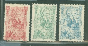 Bulgaria #70-72 Unused Single (Complete Set)