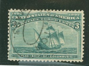 United States #232 Used Single