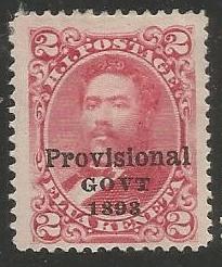 U.S. Scott #66b Hawaii Possessions Stamp - Mint Single