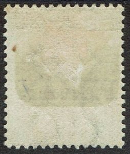 PERAK 1880 QV 2C OVERPRINT SG TYPE 5 