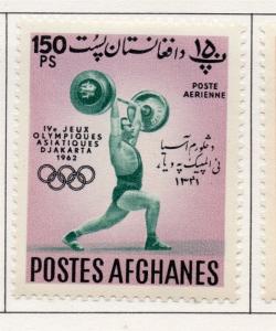 Afghanistan 1962 Olympics Issue Fine Mint Hinged 150ps. 214432