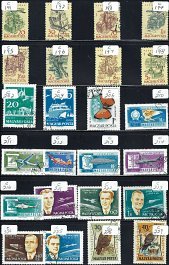 #4 LOT HUNGARY   24 USED BACK OF THE BOOK AIR POST STAMPS (1)