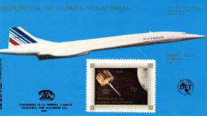 Equatorial Guinea 1976 Concorde/Space SS Type 2  U.I.T.Emblem  MNH