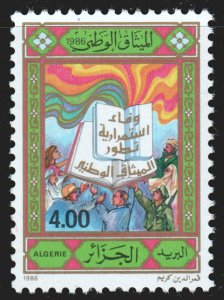 Algeria #809  MNH - National Charter (1986)