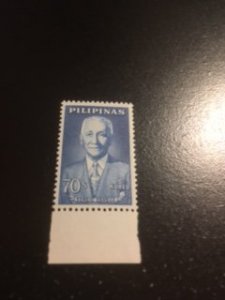 philippines sc 862 MNH
