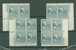 United States #820 Mint (NH) Plate Block