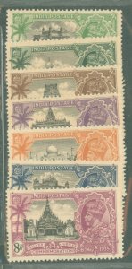 India #142-8  Single (Complete Set)