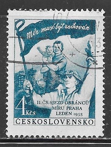 Czechoslovakia 566: 4k Workers, Banner, used, F-VF