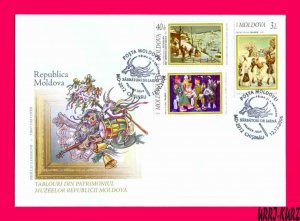 MOLDOVA 2006 Winter Holidays Christmas Traditions on Paintings Art Sc544-546 FDC