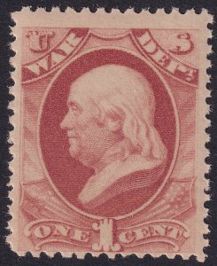 #O83 Mint NH, Fine+ (CV $850 - ID39008) - Joseph Luft