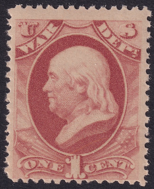 #O83 Mint NH, Fine+ (CV $850 - ID39008) - Joseph Luft