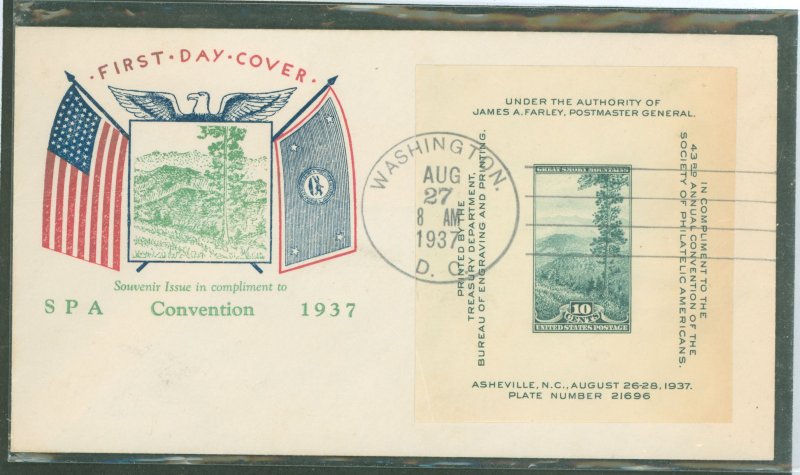 US 797 1937 10c Great Smoky Mountain S/S on an unaddressed FDC (second day cover) with a Washigton DC cancel and a Holland cache