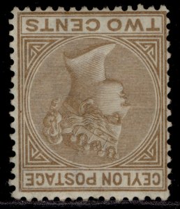 CEYLON QV SG121w, 2c pale brown, UNUSED. Cat £190. WMK INVERTED