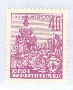 German Democratic Republic (DDR) #229  Single