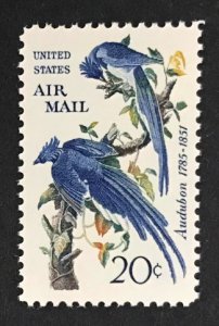 US #C71 XF NH Mint OG, Fresh color.   11788