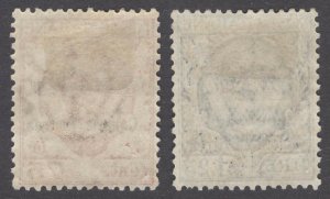 Eritrea 1926 75c & 1L25 Emmanuell III Scott 28 & 30, SG 127-128, MM/MH Cat $130