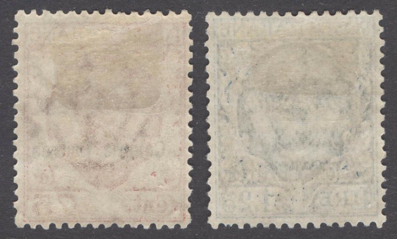 Eritrea 1926 75c & 1L25 Emmanuell III Scott 28 & 30, SG 127-128, MM/MH Cat $130