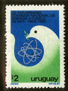 URUGUAY 1108 MNH BIN $.50