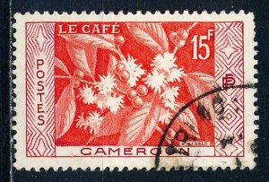 Cameroun #330 Single Used