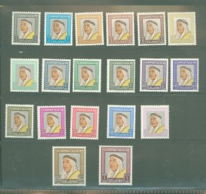 Kuwait #225-43 Mint (NH) Single (Complete Set)