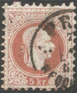 AUSTRIA 1874  Sc 36f  5kr fine printing Used VF, PRAG RECOMMANDIRT Czech cancel