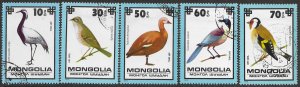 Mongolia C114-C118 used.  Birds