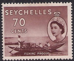 Seychelles 1954 - 61 QE2 70ct Brown Fishing Pirocue MM SG 183a ( D1368 )