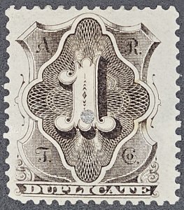 US 1T13 mint punched unused