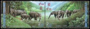 Thailand Scott 1615a (1995) Mint NH VF C