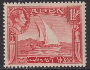 1939 - 1948 Aden 1½ Anna Adenese Dhow issue MLMH Sc# 19 CV: $2.50 Stk #1