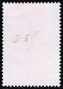 Japan #Z555 Tokyo Fair and Market; Used (0.90)