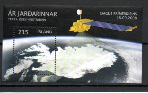 Iceland 1152 MNH .