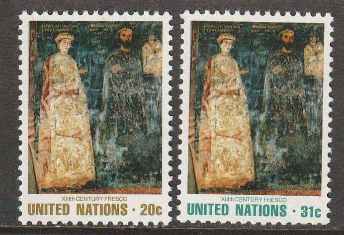 UN-NY 346-347, ART OF BULGARIA. MINT NH, VF. (362)