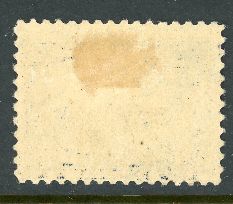 US 550 MH 1920 5c deep blue