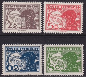 Austria 1925 Sc C12-5 air post set low values MNH**