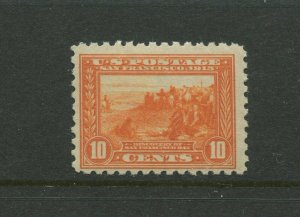 404 Panama-Pacific Perf 10 Mint Stamp  (Stock Bx 892)