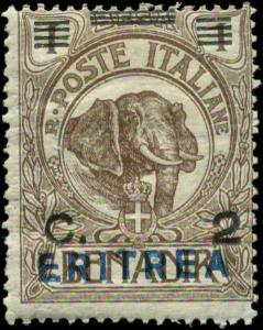 Eritrea Scott #81 Mint