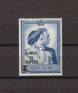 KUWAIT 1948 SG 75a MNH Cat £250