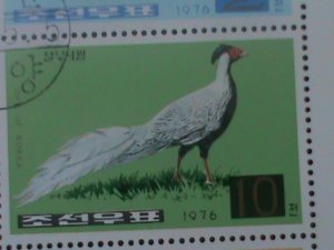 ​KOREA-1976-SC#1466A LOVELY KOREAN PHEASANTS CTO -SHEET- VF LAST ONE  CTO SHEET