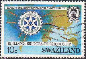 Swaziland  #471 Used